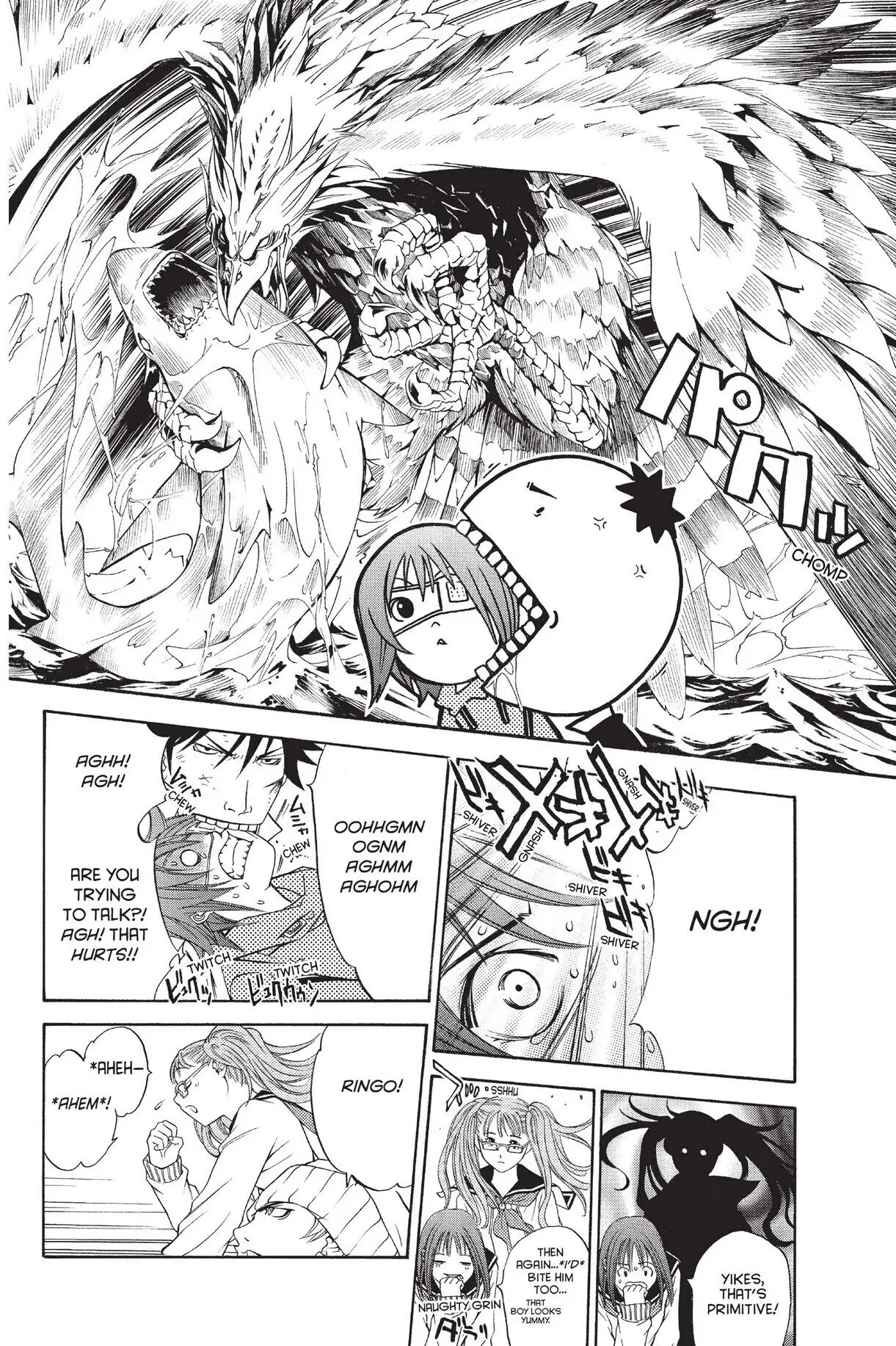 Air Gear Chapter 31 image 14